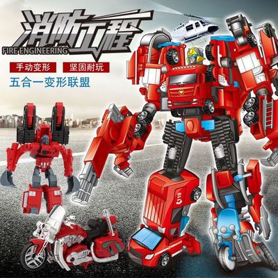 火尊战将合金体 汽车人联盟中的多形态守护者