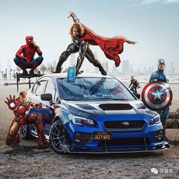 更车室酷毙了！经典动漫人物改装车，汽车人联盟集结